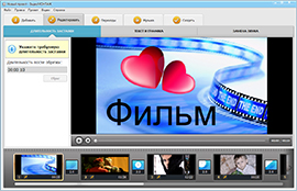 Красивые заставки для видео