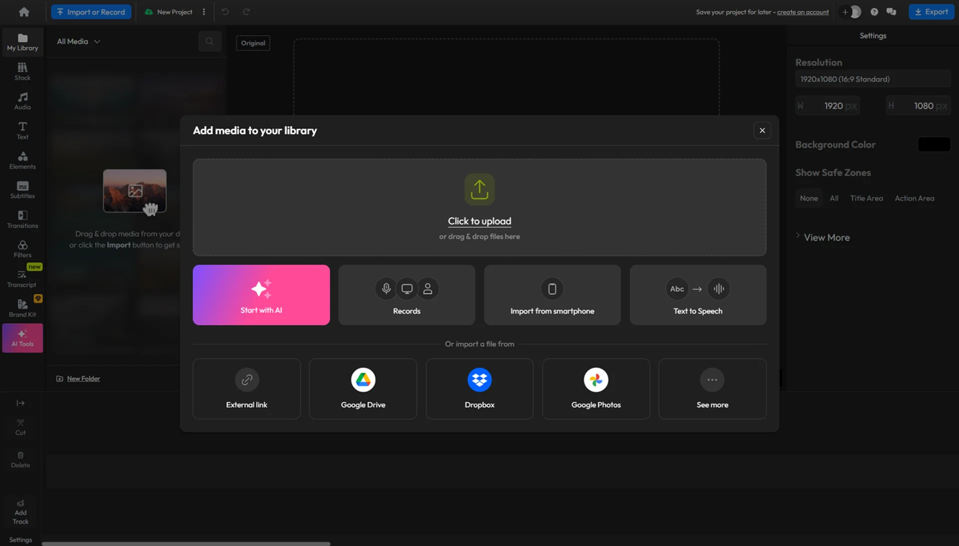 Интерфейс Flixier