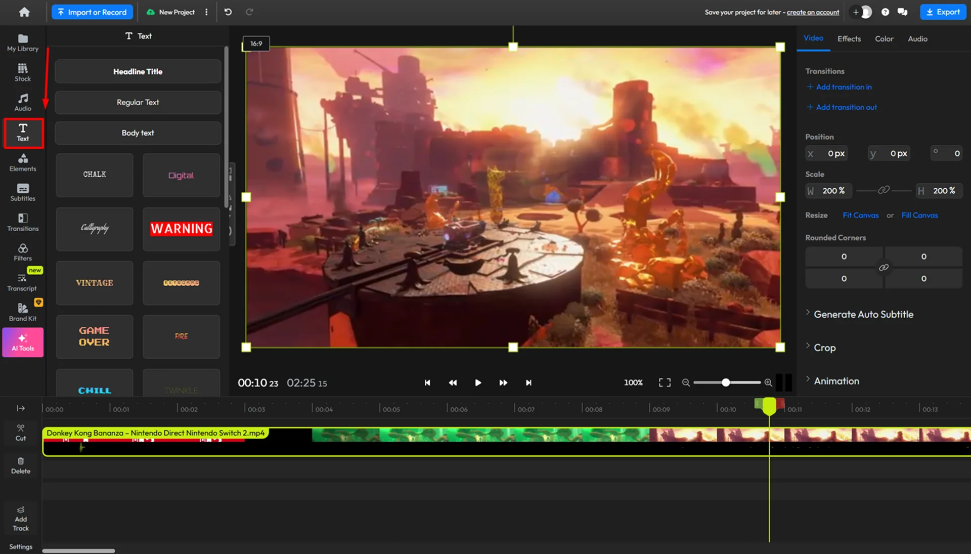 панель инструментов