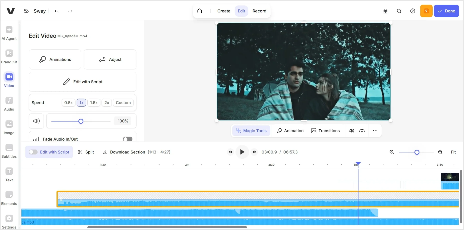 Интерфейс Veed.io