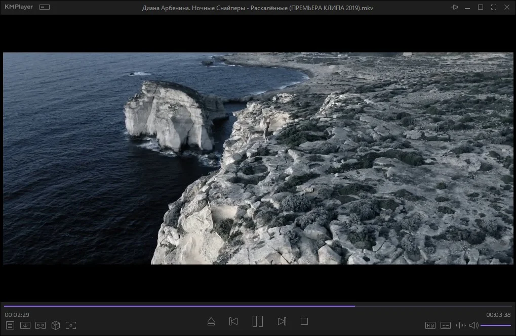 Скриншот программы KMPlayer