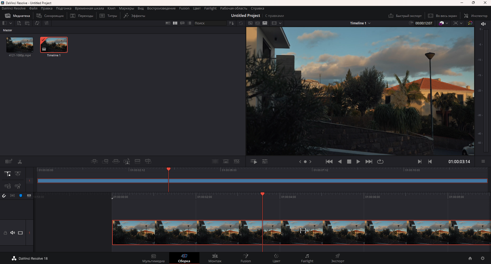 скриншот программы davinci resolve