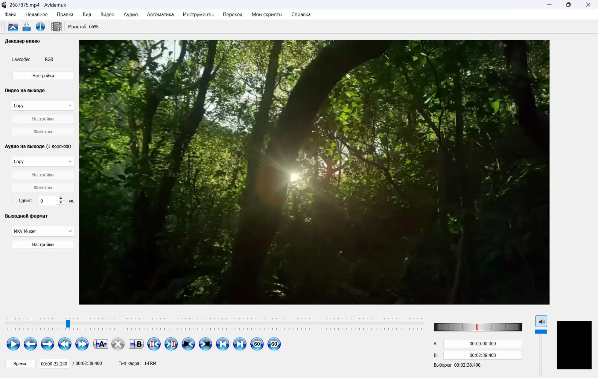 видеоредактор Avidemux